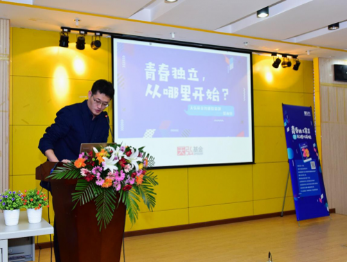 知乎新知大学 未来遇见更好的自己 - 校果研究院 - 校园营销解决方案! 知乎新知大学 未来遇见更好的自己 - 校果研究院 - 校园营销解决方案!